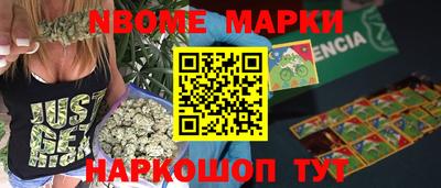ешки Краснокаменск