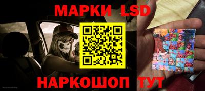 мефедрон мука Конаково