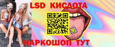 мефедрон мука Конаково