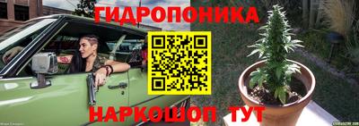 мефедрон мука Конаково