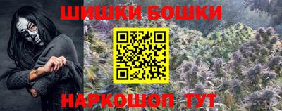мефедрон мука Конаково