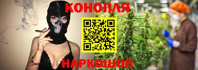 спиды Краснознаменск