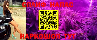мефедрон мука Конаково