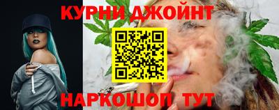 ешки Краснокаменск
