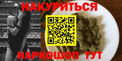 ешки Краснокаменск