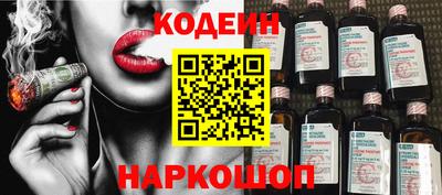 соль курить ск Коммунар