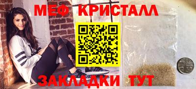 кокс Комсомольск-на-Амуре