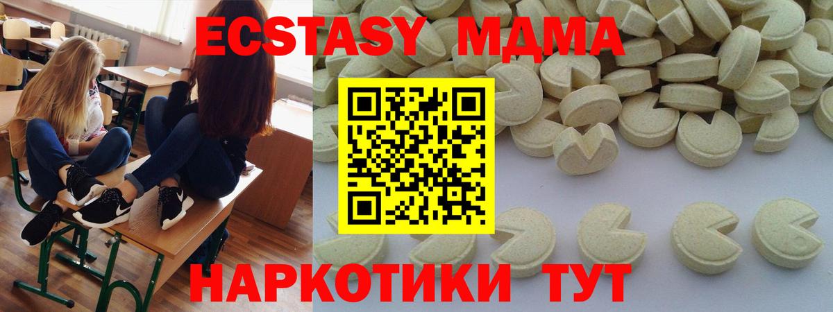  Cocaine Донской